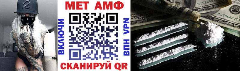 Amphetamine 98%  Знаменск 