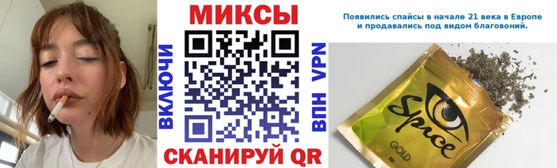 Бутират оксана  купить наркоту  mega онион  Знаменск 