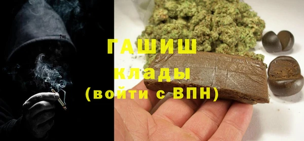прущая мука Беломорск