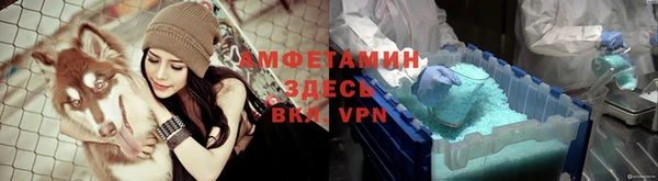 прущая мука Богородицк