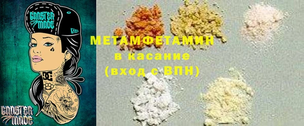 PSILOCYBIN Богородск