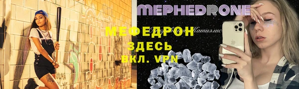 PSILOCYBIN Богородск