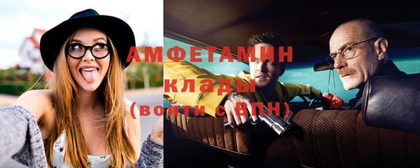 каннабис Бугульма