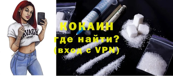 гашишное масло Богданович