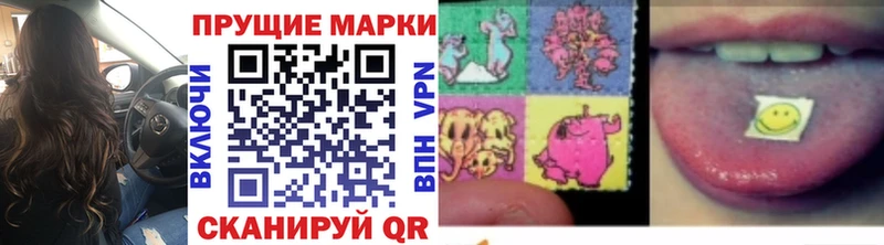 kraken ONION  купить  цена  Знаменск  Марки NBOMe 1,5мг 